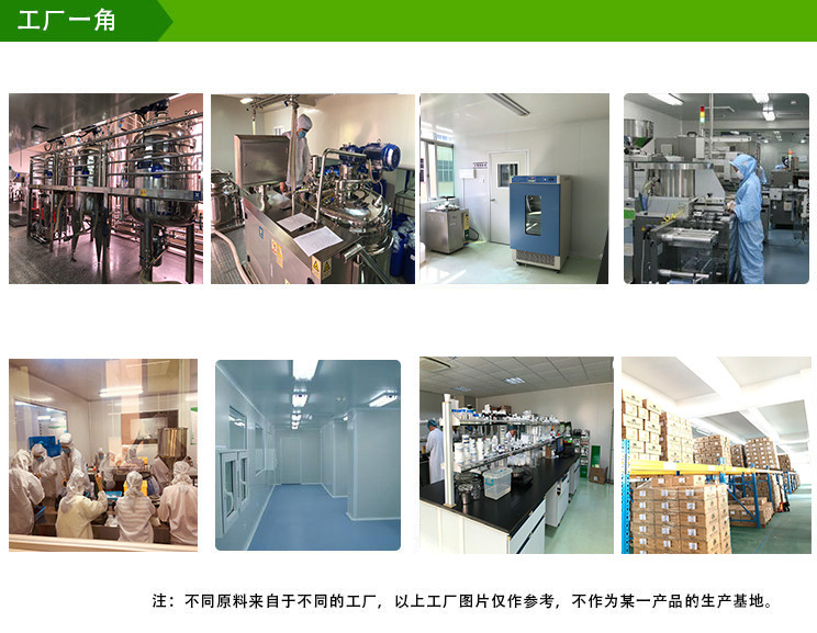 汐雅生物 專(zhuān)業(yè)供應(yīng)愈創(chuàng)木薁磺酸鈉與植物醫(yī)師薁磺酸鈉，賦能化妝品功效與數(shù)據(jù)管理